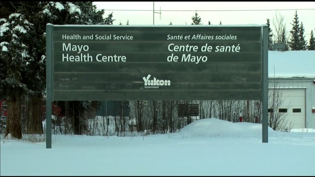 Mayo Health Centre image